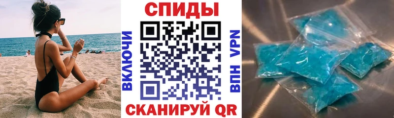 Купить закладки  Урай  Amphetamine VHQ 