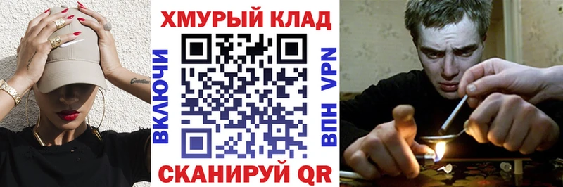 Купить где  Урай  ГЕРОИН Афган 