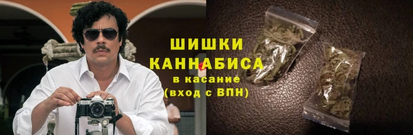 героин Инта