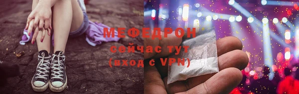 ПСИЛОЦИБИНОВЫЕ ГРИБЫ Иннополис