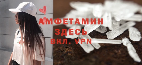 ПСИЛОЦИБИНОВЫЕ ГРИБЫ Иннополис