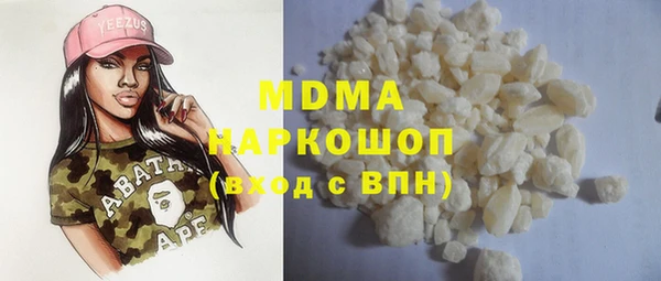 не бодяженный Инсар