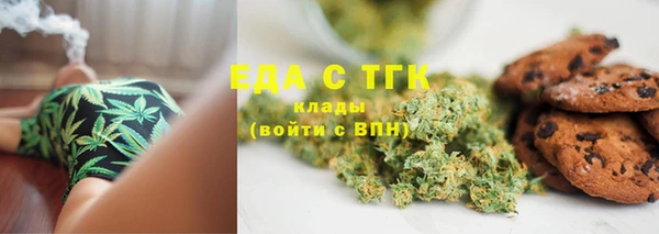 героин Инта