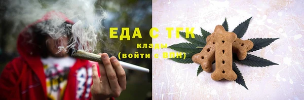 не бодяженный Инсар