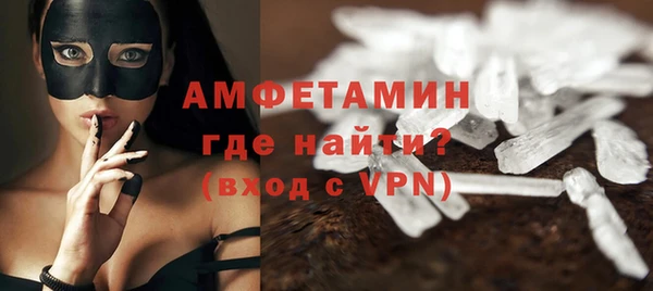 ПСИЛОЦИБИНОВЫЕ ГРИБЫ Иннополис