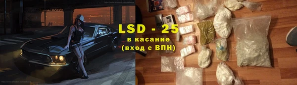 не бодяженный Инсар