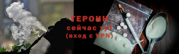 не бодяженный Инсар