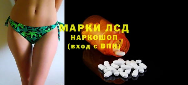 не бодяженный Инсар