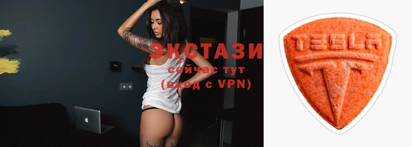 героин Инта