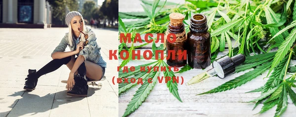 героин Инта