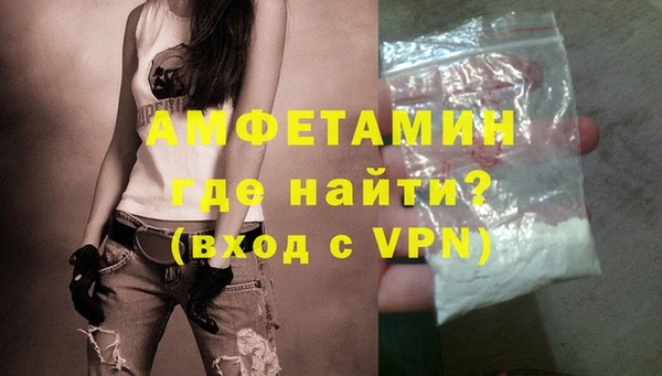 не бодяженный Инсар