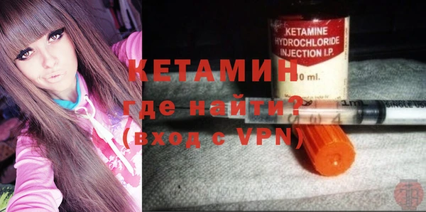 не бодяженный Инсар