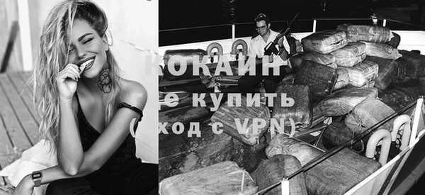 ПСИЛОЦИБИНОВЫЕ ГРИБЫ Иннополис