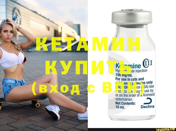 ПСИЛОЦИБИНОВЫЕ ГРИБЫ Иннополис