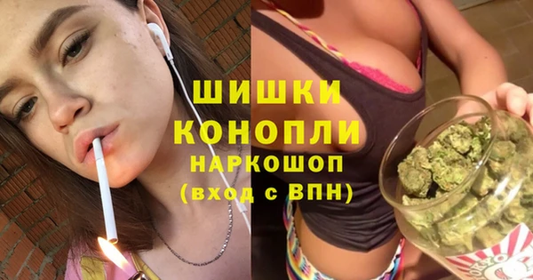 героин Инта
