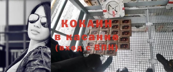 не бодяженный Инсар