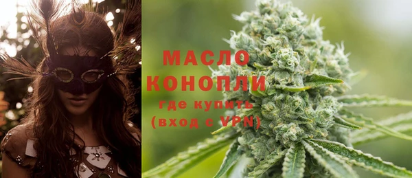 ПСИЛОЦИБИНОВЫЕ ГРИБЫ Иннополис