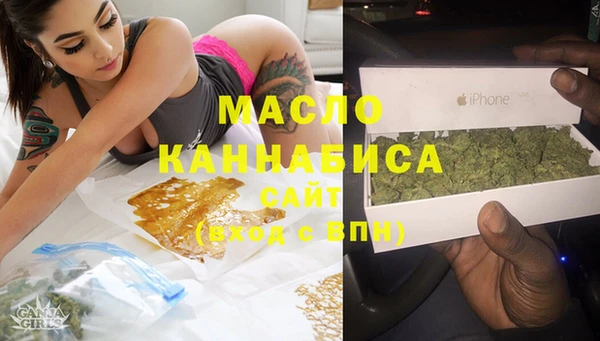 ПСИЛОЦИБИНОВЫЕ ГРИБЫ Иннополис