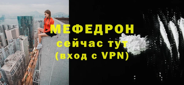 героин Инта