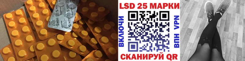 Купить где  Урай  ЛСД экстази ecstasy 