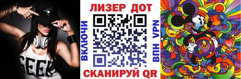 Купить где  Урай  Марки NBOMe 1,5мг 